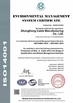 China. Zhongdong Cable Co., Ltd. certificaciones